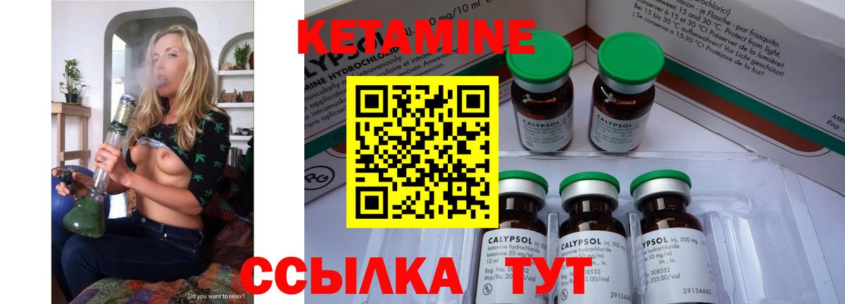 Alpha PVP СК кристаллы  ГАШ  МЕФ кристаллы  Вход с VPN  NBOMe  COCAIN  Осинники  Гашиш  LSD-25 