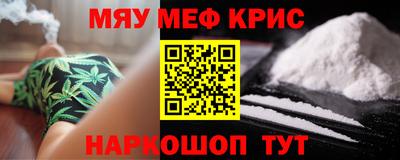 гашик Свободный