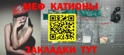 гашик Свободный