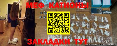 a pvp Севастополь