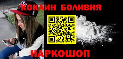 a pvp Севастополь