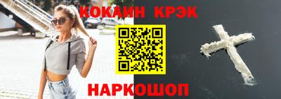 гашик Свободный