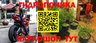 мефедрон VHQ Рыбинск
