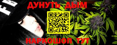 ALPHA-PVP Северобайкальск