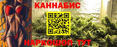 ALPHA-PVP Северобайкальск