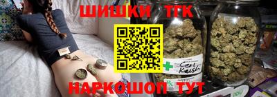 альфа пвп VHQ Рязань