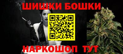 мефедрон VHQ Рыбинск