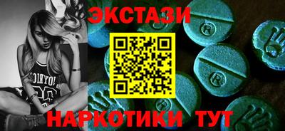 гашик Свободный