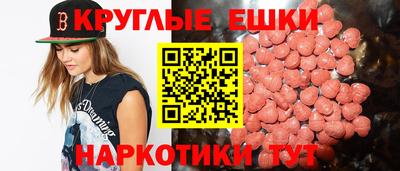 гашик Свободный