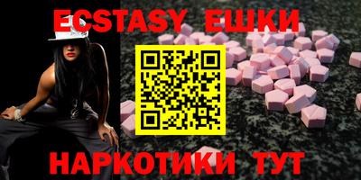 альфа пвп VHQ Рязань