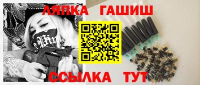 мефедрон VHQ Рыбинск