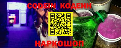 мефедрон VHQ Рыбинск