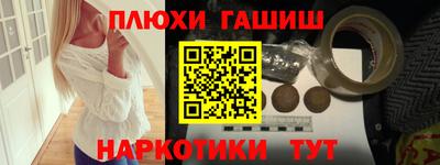 a pvp Севастополь