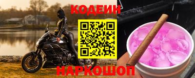 альфа пвп VHQ Рязань
