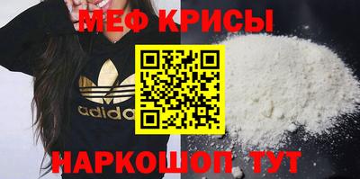 ALPHA-PVP Северобайкальск